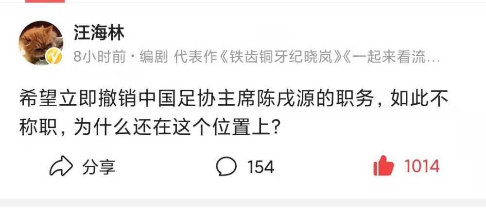 Sofascore表示，梅西的年度场均评分为7.69，是所有35岁及以上球员中最高的。